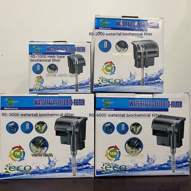 Waterfall Biochemical Filter